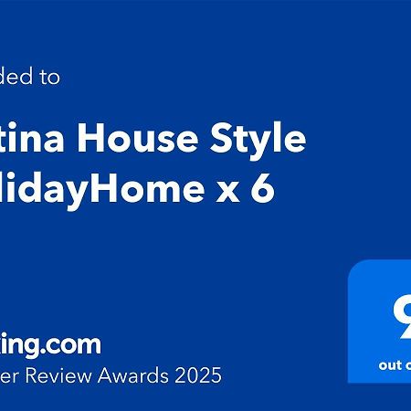 Sistina House Style Holidayhome X 6 Rome Extérieur photo
